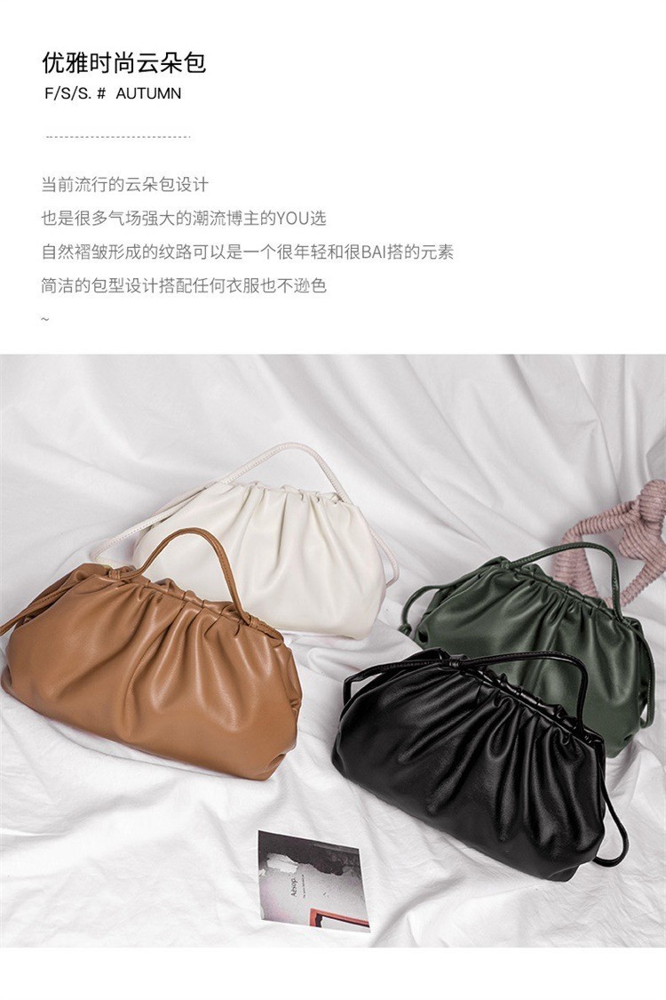 Lady Pouch Dumpling Pleated Cloud Handbag Shoulder Crossbody Bag Clutch Bag Tote